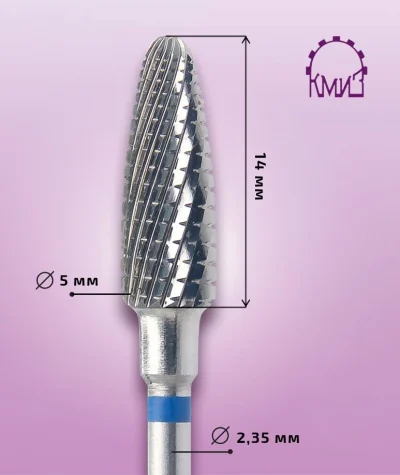 KMIZ 116194 Fresa de Carburo de Tungsteno Parábola con Corte Cruzado Medio