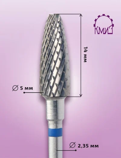KMIZ 117669 Fresa de Carburo de Tungsteno Forma Parábola con Corte Medio y Punta Activa