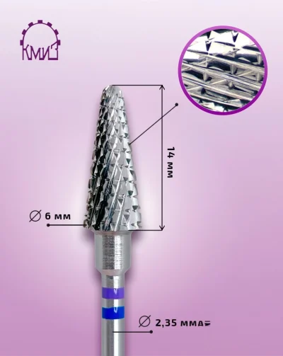 KMIZ 118987 Fresa de Carburo de Tungsteno de Triple Corte y Forma de Cono