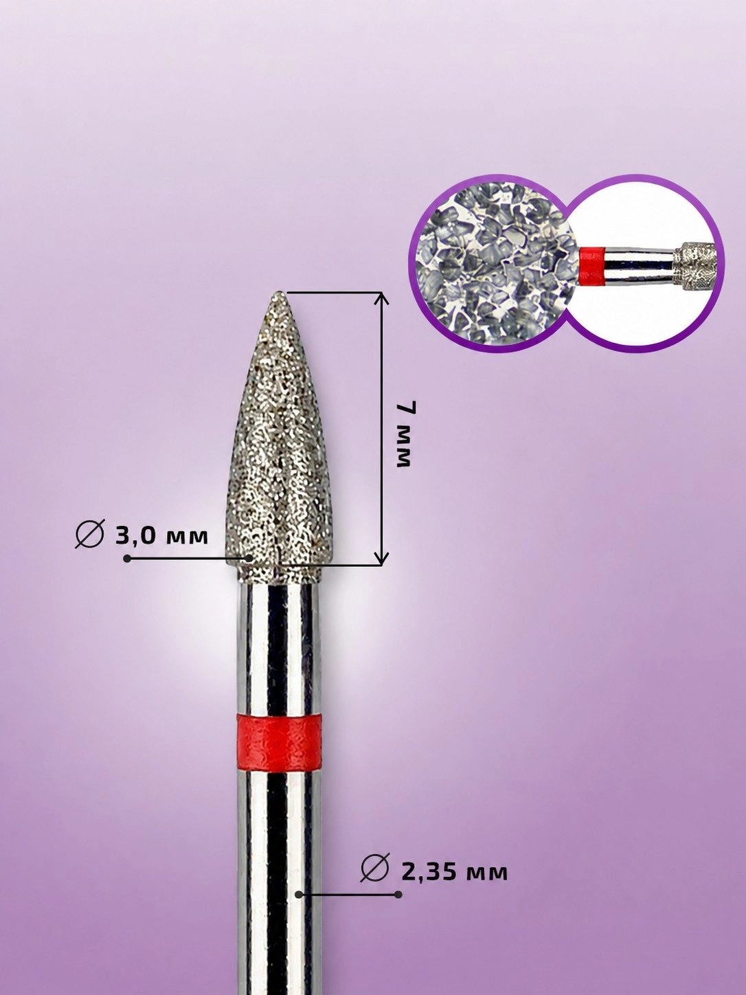KMIZ 118326 Fresa diamantada aguja de grano fino para manicura y pedicura