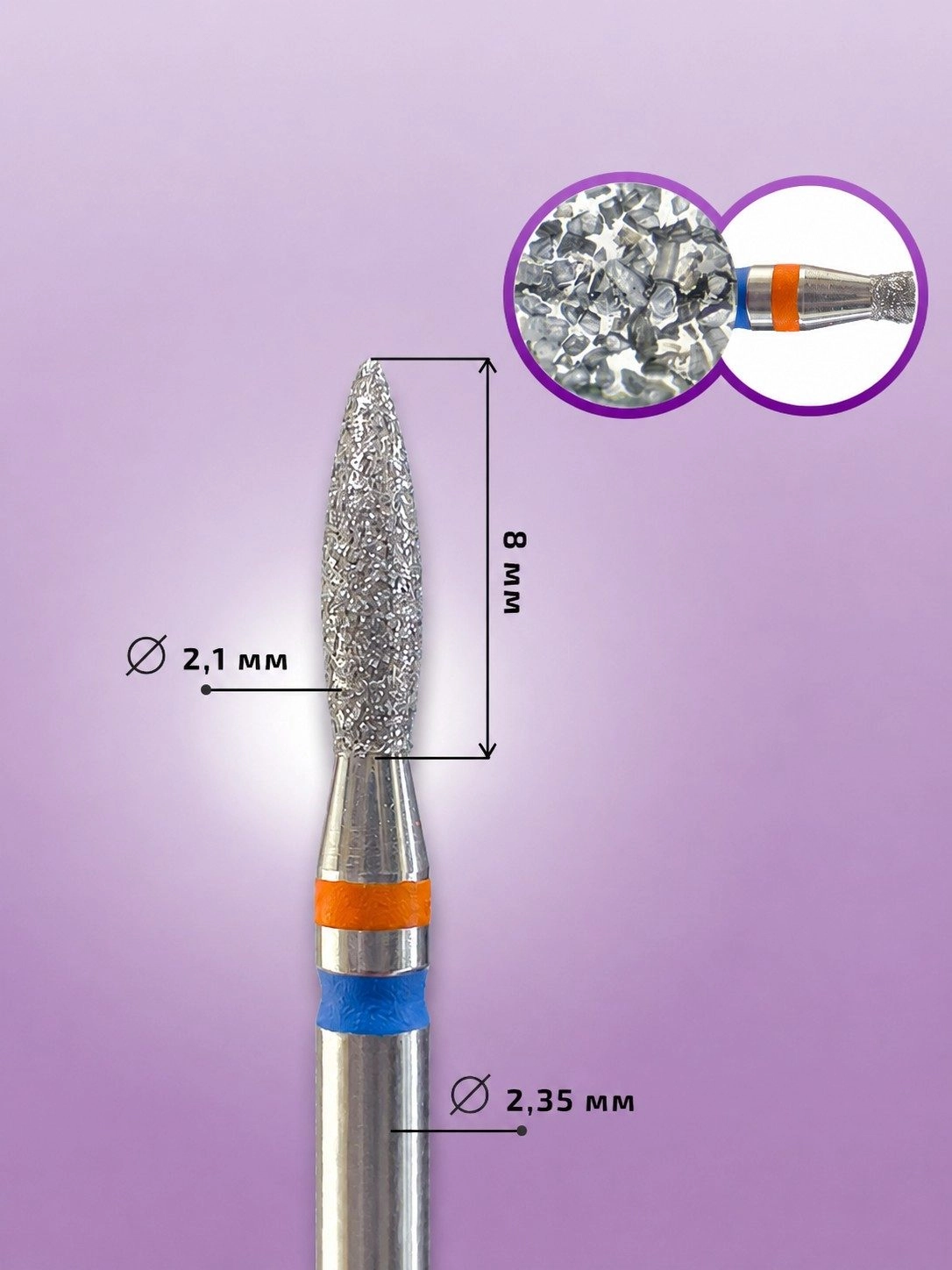 KMIZ 118528 Fresa diamantada llama para cutícula y laterales
