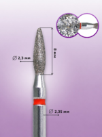 KMIZ 117968 Fresa Diamante Llama Grano Fino 2 3 mm