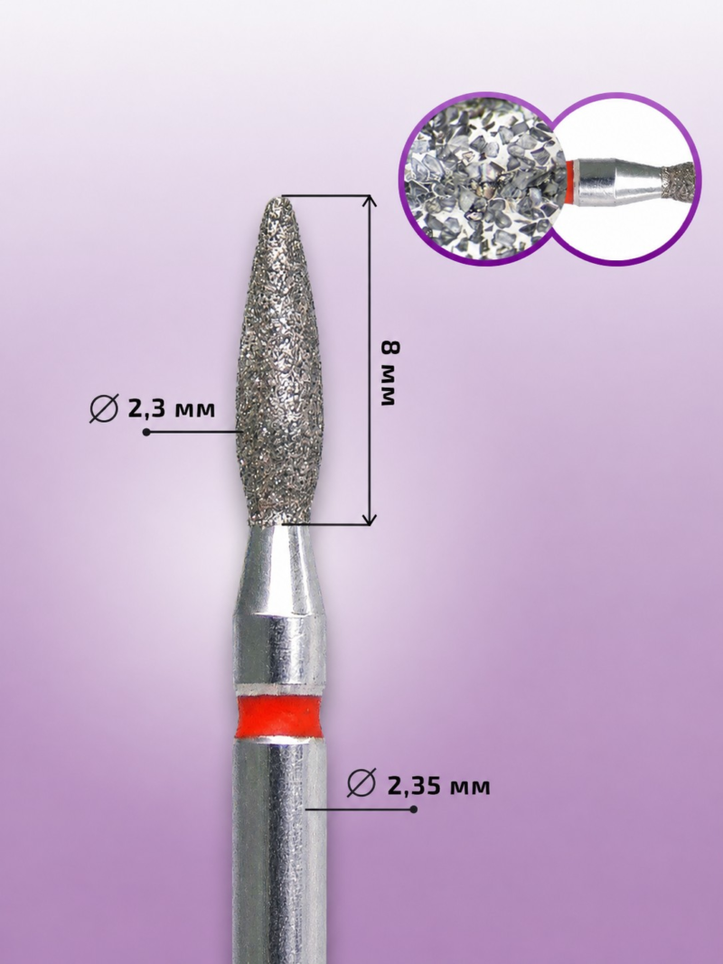 KMIZ 117968 Fresa Diamante Llama Grano Fino 2 3 mm