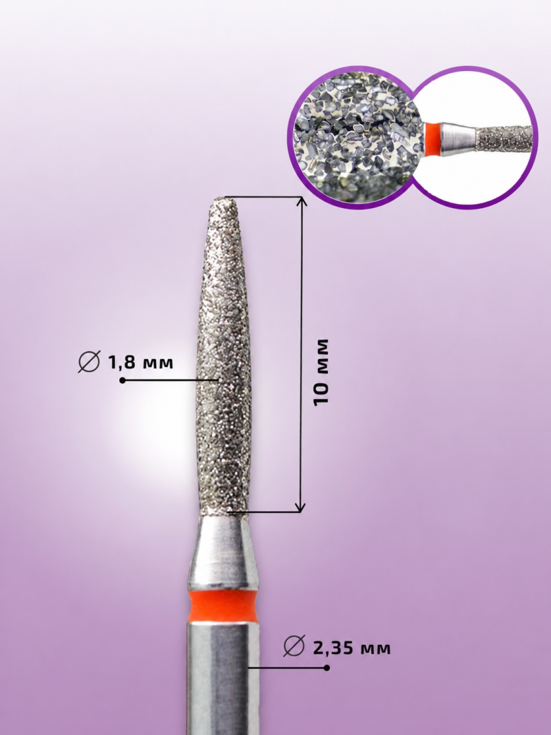 KMIZ 118031 Fresa Diamante Llama Roma Grano Fino 1 8 mm