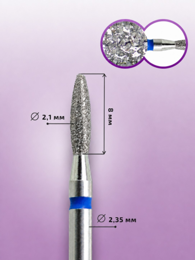 KMIZ 118034 Fresa Diamante Llama Roma Grano Medio 2 1 mm