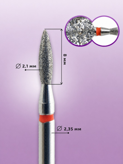 KMIZ 113768 Fresa Diamante Llama Grano Fino 2 1 mm