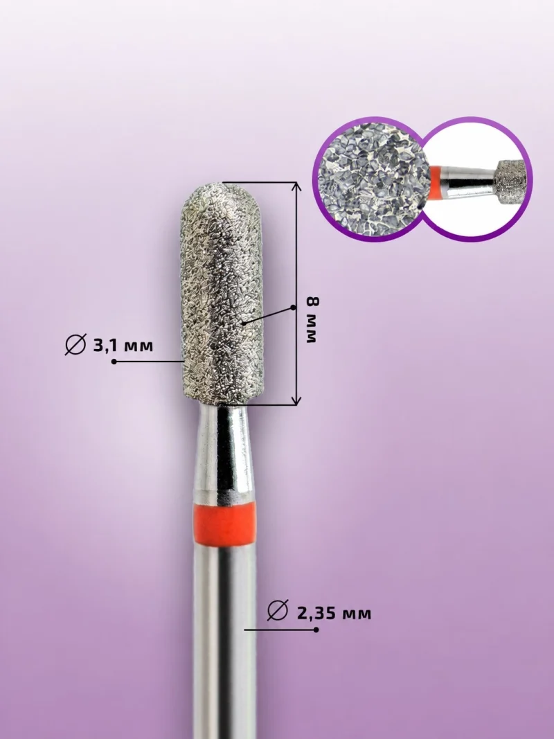 KMIZ 117954 Fresa Diamante Cilindro Redondeado Grano Fino 3 1 mm