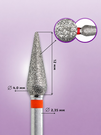 KMIZ 118175 Fresa Diamante Gota Redondeada Grano Fino 4 0 mm