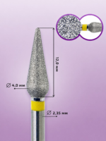 KMIZ 118204 Fresa Diamante Gota Redondeada Grano Muy Fino 4 0 mm