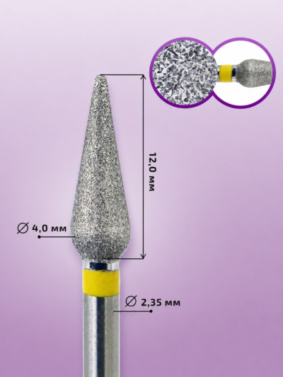 KMIZ 118204 Fresa Diamante Gota Redondeada Grano Muy Fino 4 0 mm
