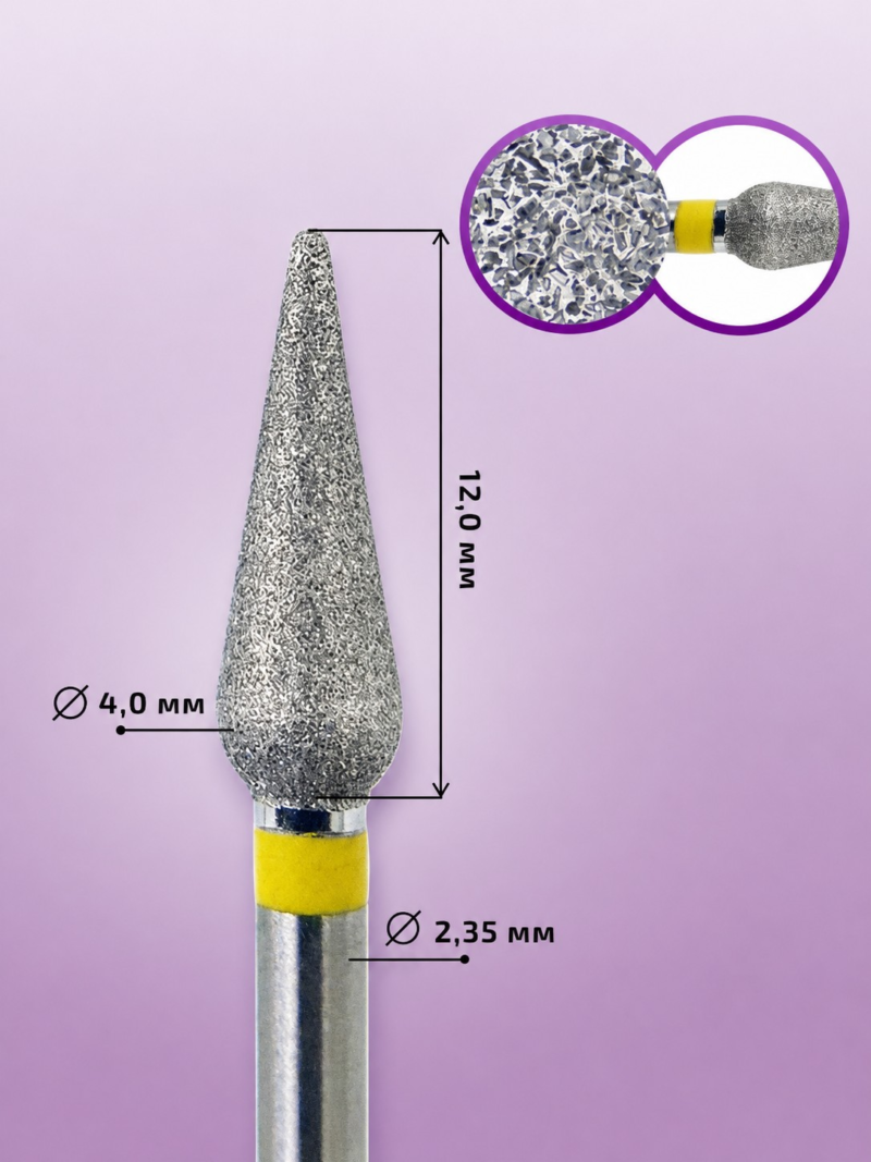 KMIZ 118204 Fresa Diamante Gota Redondeada Grano Muy Fino 4 0 mm