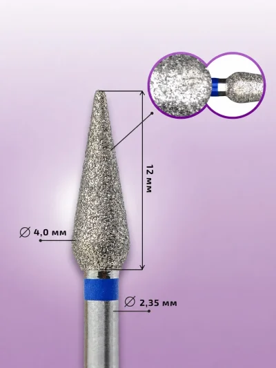 KMIZ 118206 Fresa Diamante Gota Redondeada Grano Medio 4 0 mm