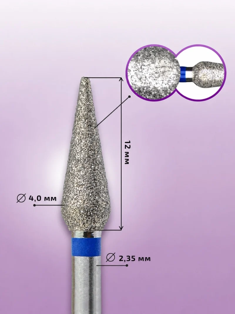 KMIZ 118206 Fresa Diamante Gota Redondeada Grano Medio 4 0 mm