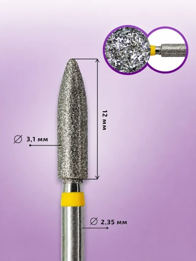 KMIZ 118211 Fresa Diamante Bala Grano Muy Fino 3 1 mm