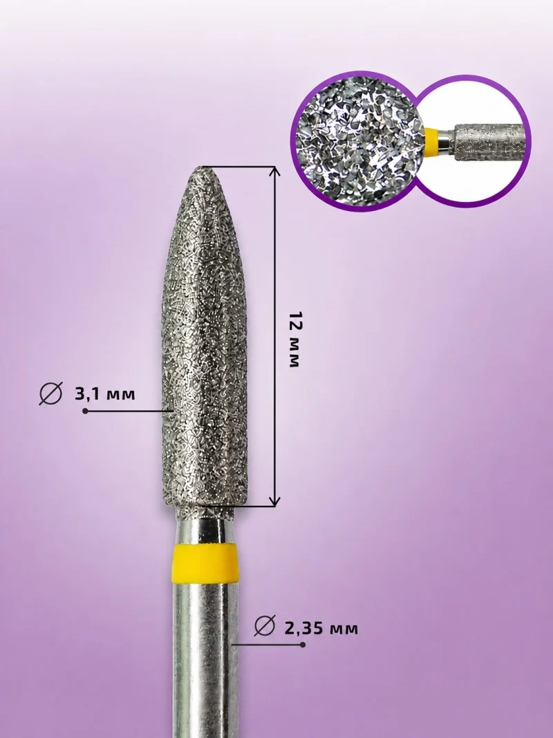 KMIZ 118211 Fresa Diamante Bala Grano Muy Fino 3 1 mm