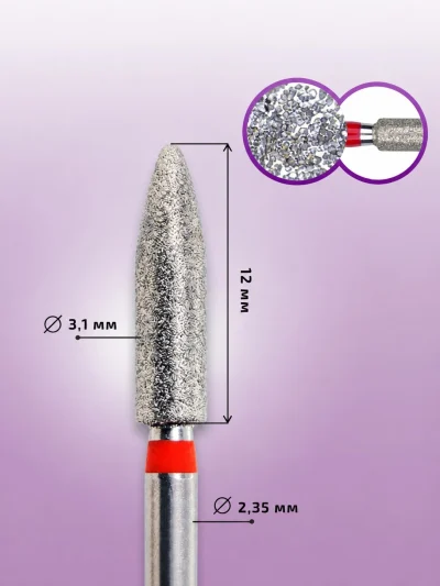 KMIZ 118212 Fresa Diamante Bala Grano Fino 3 1 mm