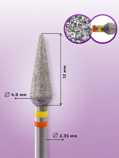 KMIZ 118514 Fresa Diamante Gota Redondeada Grano Extra Suave 4 0 mm
